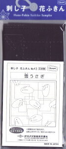 Ԃӂ zpbN Ⴄ 43 iznFj IpX yKYz Olympus hq | Â