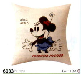刺しゅうキット クッションカバー ミニーマウスカバー（ベージュ）6033 オリムパス 【KY】 クロスステッチ ディズニー