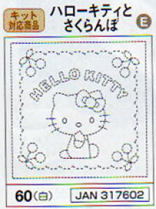 Ԃӂ zpbN n[LeBƂ 60 iznFj IpX yKYz Olympus hq | Â TI n[LeB