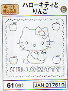 Ԃӂ zpbN n[LeBƂ 61 iznFj IpX yKYz Olympus hq | Â TI n[LeB