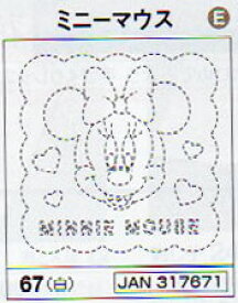 花ふきん 布パック ミニーマウス 67 （布地：白） オリムパス 【KY】 Olympus 刺し子 手芸 手づくり ディズニー ミニー