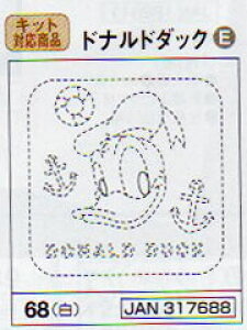 Ԃӂ zpbN hih_bN 68 iznFj IpX yKYz Olympus hq | Â fBYj[