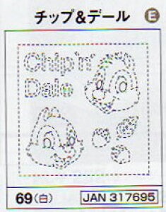 Ԃӂ zpbN `bvf[ 69 iznFj IpX yKYz Olympus hq | Â fBYj[