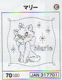 花ふきん 布パック マリー 70 （布地：白） オリムパス 【KY】 Olympus 刺し子 手芸 手づくり ディズニー