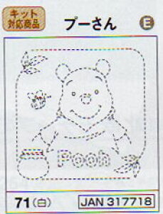 Ԃӂ zpbN v[ 71 iznFj IpX yKNz Olympus hq | Â fBYj[