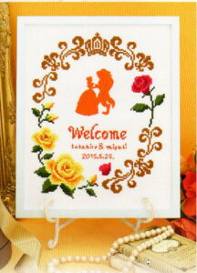 Lbg EFJ{[h Ɩb 7466 IpX yKYz fBYj[ EGJ{[h hイ NXXeb`