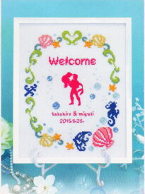 楽天市場 ディズニー 刺繍キットの通販