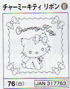 Ԃӂ zpbN `[~[LeB { 76 iznFj IpX yKYz Olympus hq | Â TI n[LeB