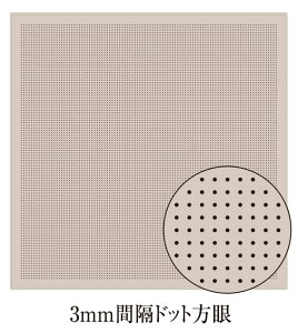 Ԃӂ zpbN ڎhp 3mmhbg H-10106 iznFAlmond Milkj IpX yKYz KCht 炵߂ Olympus hq