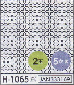 Ԃӂ zpbN ڎh J̒ H-1065 iznFj IpX yKYz Olympus hq | Â