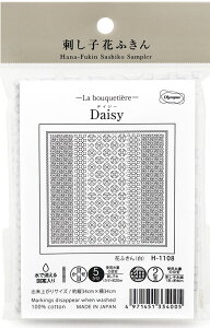 Ԃӂ zpbN Daisy fCW[ H-1108 iznFj IpX yKYz La bouquetiere Olympus hq |