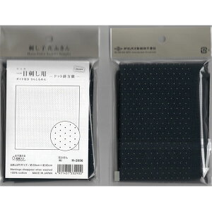 Ԃӂ zpbN ڎhp hbgΕ H-2056 iznFFj IpX yKYz KCht 炵߂ Olympus hq