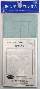 Ԃӂ zpbN xmƍ H-4012iznFKFj IpX yKNz hq | Â