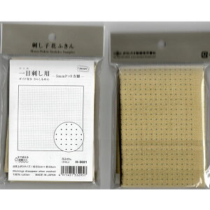 Ԃӂ zpbN ڎhp 5mmhbg H-5021 iznF炵j IpX yKNz KCht 炵߂ hq