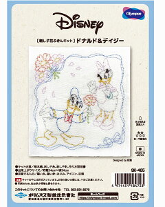 hqLbg Ԃӂ hihfCW[ SK465 iznFj IpX yKYzOlympus hq |