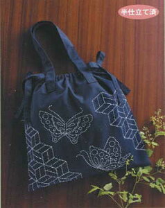 hqLbg V_[obO hq257 IpX yKYz hイ 