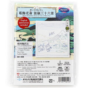 hqLbg Ԃӂ B~ SK-408 iznFj IpX yKYz Olympus hq | k xԎO\Zi