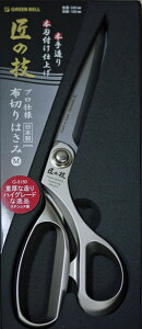 ̋Z vgp z؂͂M 240mm { GREEN BELL G-5150 yKYz