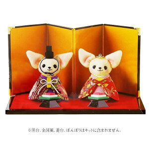 Lbg ߂ `̂ЂȂ HM-3 pi~ yKNz ЂȍՂ Lbg