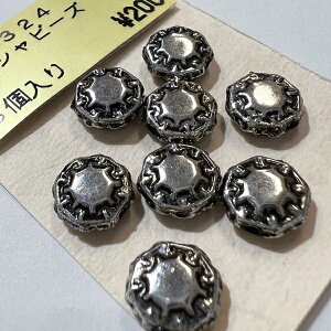 yX݌ɕizyVr[Y  Vo[ a-2324yKNznhCh  ޗ ANZT[ g[z[