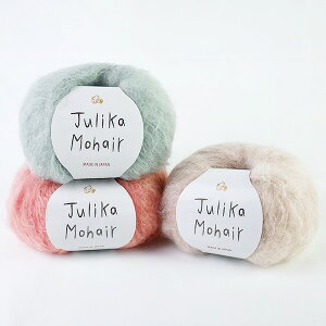 Jw Julika Mohair ps[ yKNz ю ҂ݕ 