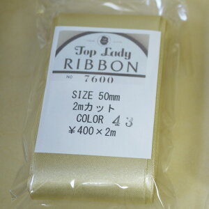 ݌Ɍ Top Lady RIBBON 7600 col.43 50mm 2m  yKNz { ʃTe