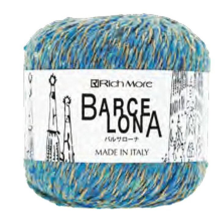 楽天市場】在庫限り バルサローナ リッチモア 【KN】 BARCELONA 春夏糸 