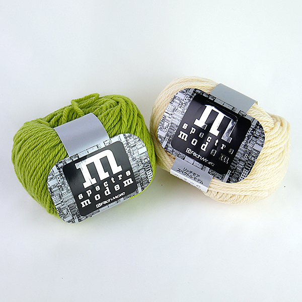 扱いやすい定番の 極太 毛糸 驚きの値段 スペクトルモデム 色1 並太 KY 編み物 リッチモア お値打ち価格で