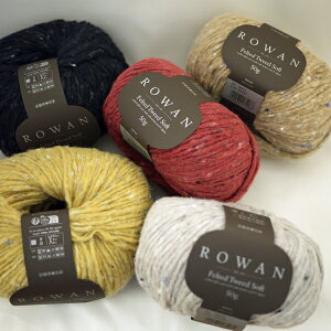 tFebhcC[h\tg Felted Tweed Soft ROWAN yKYz DMC ю ҂ݕ  cC[h [ DMC