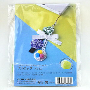 ݌Ɍ [[v[gł Xgbv MK 73-855 2F-E LbgyRNz [[v[g No[ MK`FbN 킢