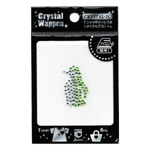 NX^byuyMvcw105 106 2F-ByRNz } Xg[ LL  C O[ CN fR Xg[  | nhCh