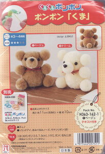 ݌Ɍ {{|Lbg {{u܁v H363-162-1 1x[W n}iJ 2F-E yRNz 邭{{ |Lbg efBxA 