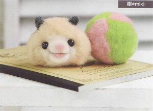 ݌Ɍ {{|Lbg nƂ܂܂{[ H441-478 n}iJ 2F-E yRNz 邭{{ |Lbg nX^[ 킢  | nhCh