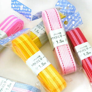 y݌Ɍz obNpANe[v XgCv H961-550- n}iJ 2J EwyRNz