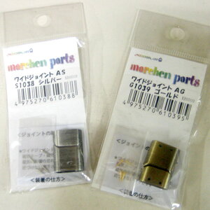 ݌Ɍ ChWCg wA[g 2F-C yRNz a13×6mm [4`5mm Ђ݃sŗ߂@  | nhCh