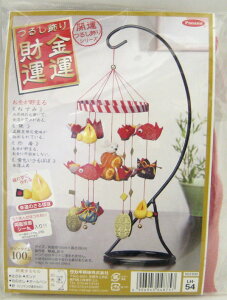 ݌Ɍ 邵Lbg J^邵 ^^ LH-54 pi~yRNz 2F-E ߂ panami a| a