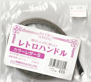 ݌Ɍ {vgnh  1cm 71cm 406 2J yRNz  _} ΂ nh obO nhCh |    킢 obO