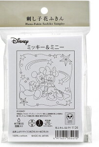 Ԃӂ zpbN ~bL[~j[ H1126 iznFj IpX yKYz Olympus hq | Â fBYj[ ~bL[