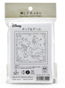 Ԃӂ zpbN `bvf[ H1128 iznFj IpX yKYz Olympus hq | Â fBYj[