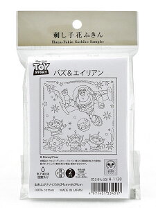 Ԃӂ zpbN oYGCA H1130 iznFj IpX yKYz Olympus hq | Â fBYj[