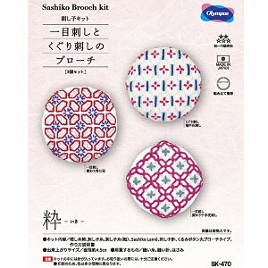 hqLbg ڎhƂh̃u[` SK-470  IpX yKYzOlympus hq Lbg |