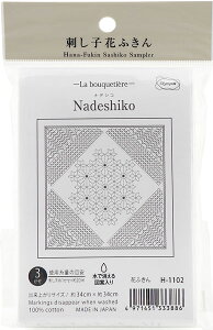 Ԃӂ zpbN Labouqeter ifVR H-1102 iznFj IpX yKYzԂӂ Olympus hq |