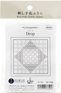 Ԃӂ zpbN Labouqeter hbv H-1105 iznFj IpX yKYzԂӂ Olympus hq |