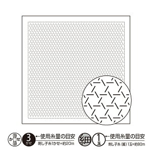 �Ԃӂ��� �z�p�b�N �Ė� Kagome H1147 �i�z�n�F���j �I�����p�X �yKY�z Olympus �h���q ��| ��Â���