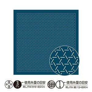 �Ԃӂ��� �z�p�b�N �Ė� Kagome H2147 �i�z�n�F���j �I�����p�X �yKY�z Olympus �h���q ��| ��Â���