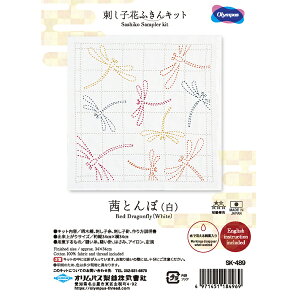 hqԂӂLbg Ƃځij SK-487 IpX yKYzOlympus hq Lbg |