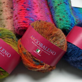 アルコバレーノ 元廣 【KY】 毛糸 編み物 イタリア製 1玉でベストが編めます