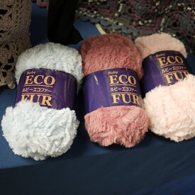 ルビー エコファー スキー毛糸 【KY】 RUBY ECO FUR 毛糸 編み物 超 極太 フェイク ファー 極太