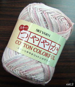 ₩RbgJt XL[ю yKYz T}[[ ю ҂ݕ