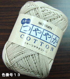 ₩Rbg XL[ю yKYz T}[[ ю ҂ݕ